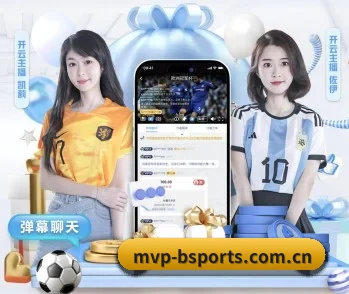 mvp-bsports.com.cn的故事 - 体育资讯内容服务
